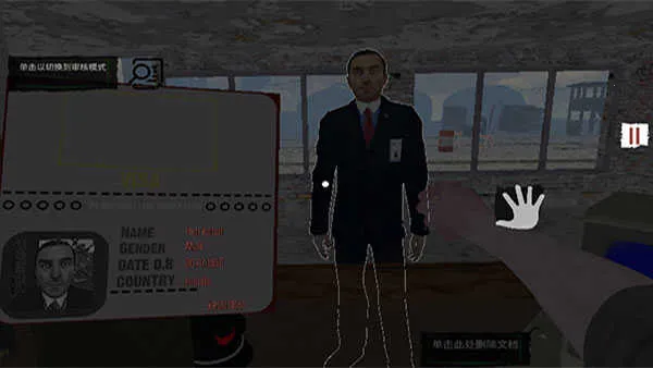 �߾�����ģ����v1.1 ��Ѱ�