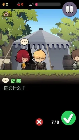 �¸ҵ�Լ��������ְ�װ��2026�ٷ����°汾