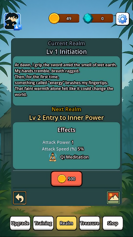 Ѫ��֮����׿���ֻ���v1.0.2 �ٷ�����