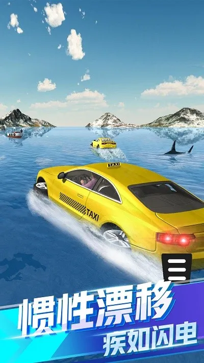 ȫ��Ư�ƴ���v1.0 ��׿��