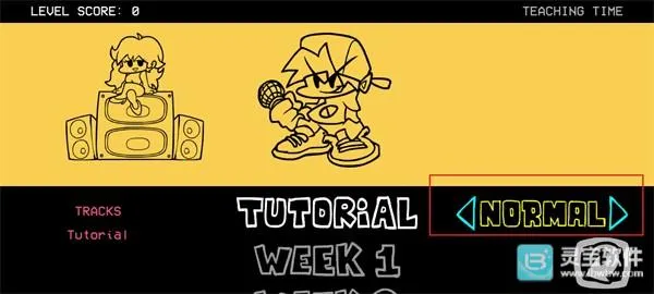 ����ҹ�ſ˸���ģ��