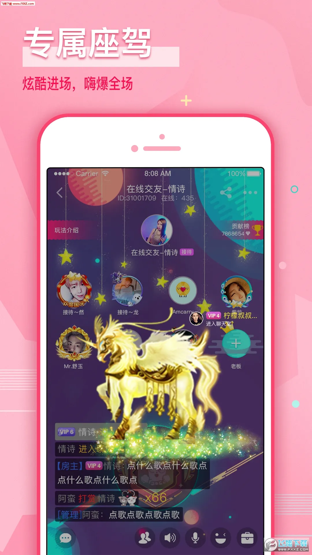 ����������׿���ֻ���v5.9.60 ��Ѱ�