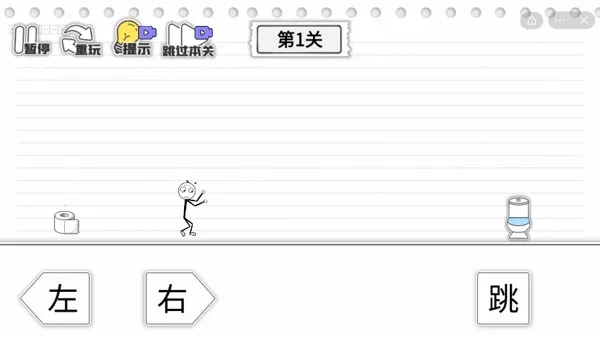 ��Ͱ���϶���v1.1 �ٷ�����