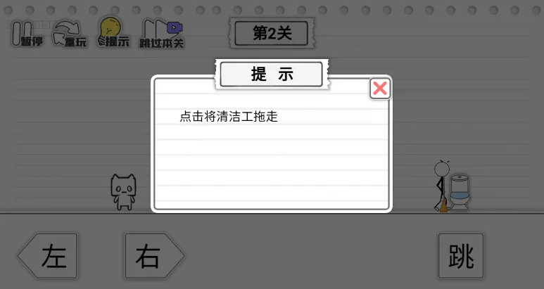 ��Ͱ���϶���v1.1 �ٷ�����