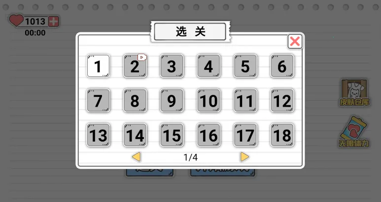 ��Ͱ���϶���v1.1 �ٷ�����