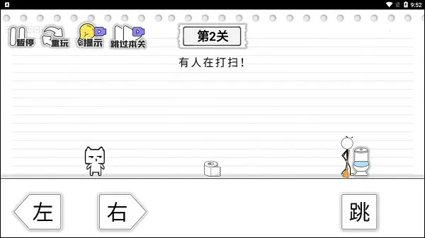 ��Ͱ���϶���