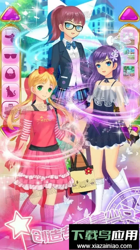 ������Ů���С��Ϸ�����ֻ���