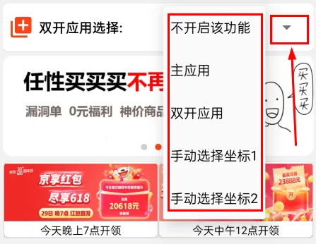 kola��������2026���°汾