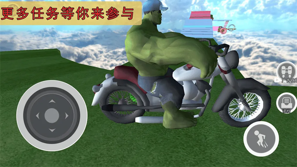 �ɳ�������ð�հ�׿���ֻ���v1.0 ��Ѱ�