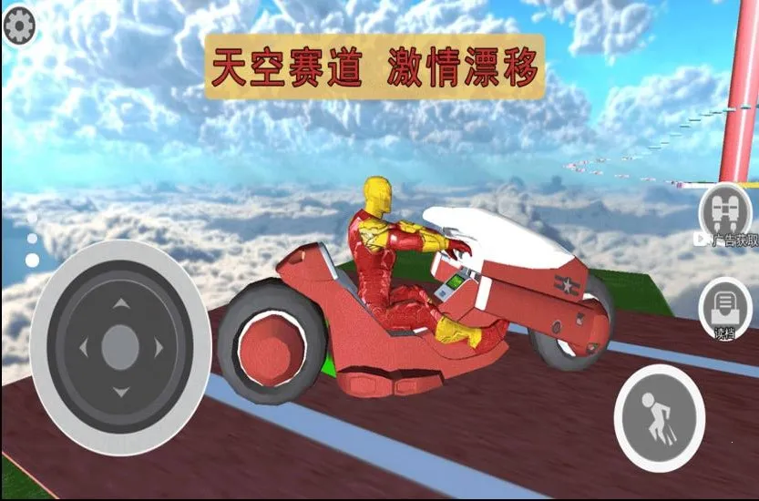 �ɳ�������ð�հ�׿���ֻ���v1.0 ��Ѱ�