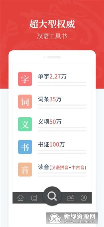 �����ʵ�