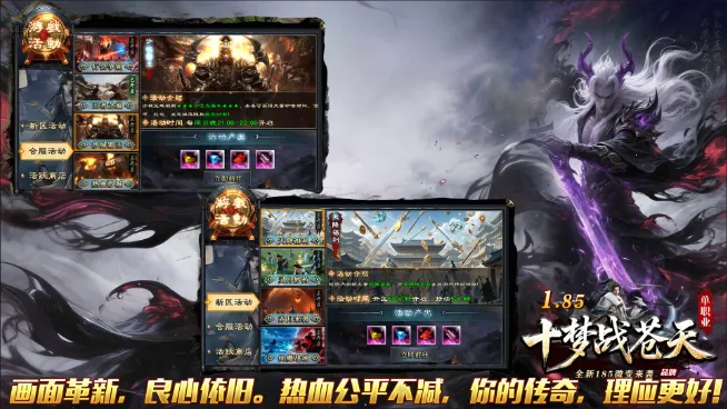 ʮ��ս���������ֻ���v4.7.5 ��׿��