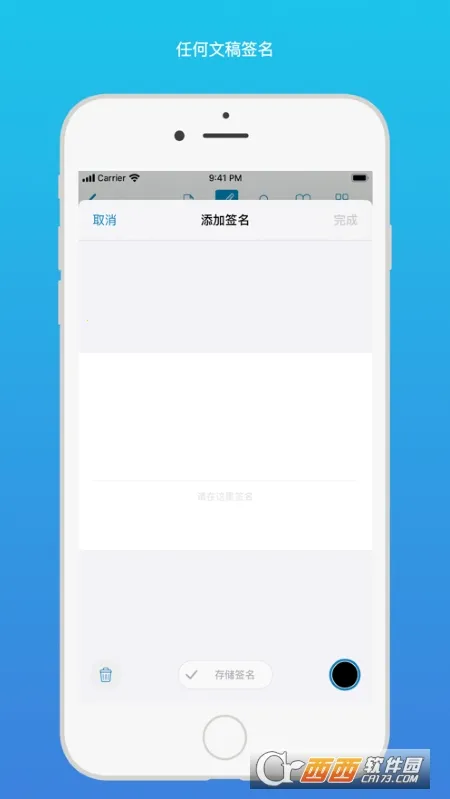 PDF Viewer��׿���ֻ���v2024.2 ��Ѱ�