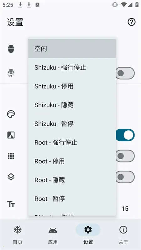 �����������ֻ���v1.8.1 �ٷ�����