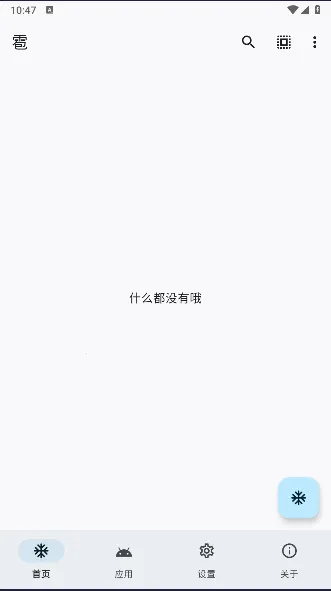 �����������ֻ���