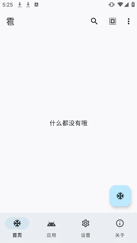 �����������ֻ���