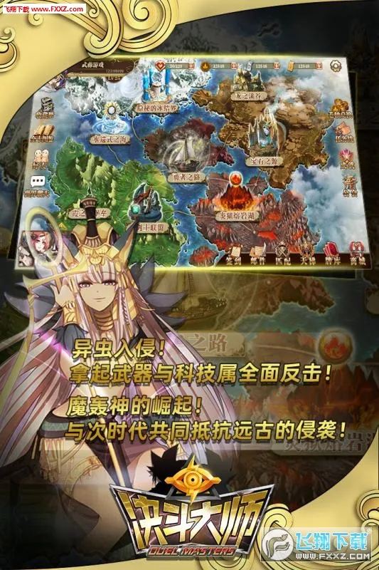 ������ʦ2026�ٷ����°汾v187.1.2 ��Ѱ�