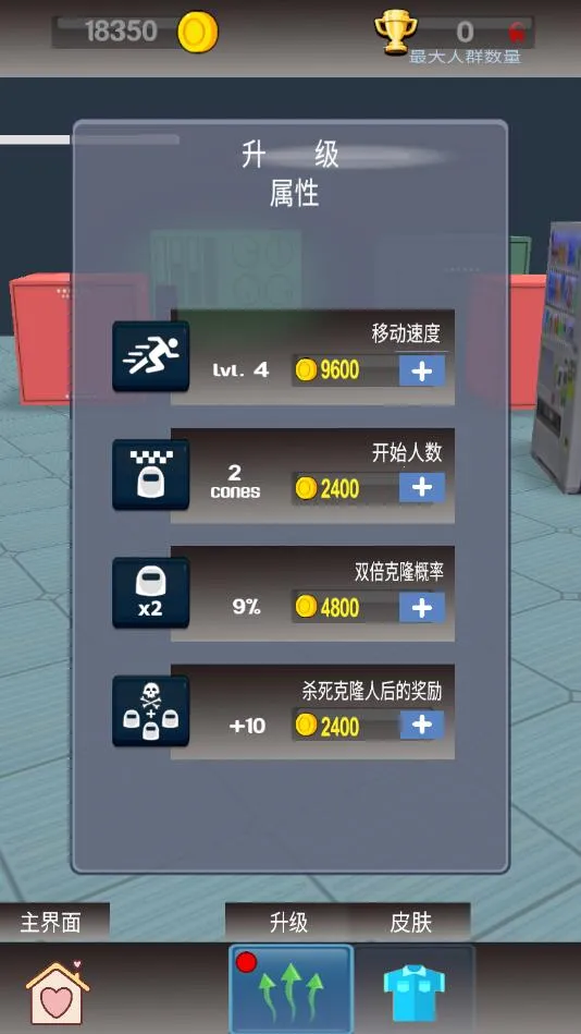 ������ʦ2026�ٷ����°汾v187.1.2 ��Ѱ�