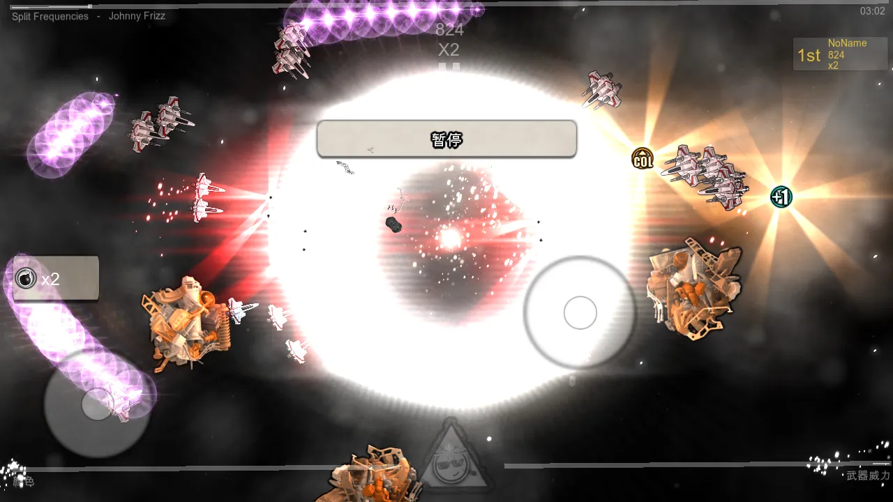 Σ�ս���22026�ٷ����°汾