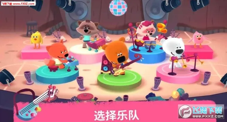 Rhythm�����ֻ���v3.0.832 �ٷ�����