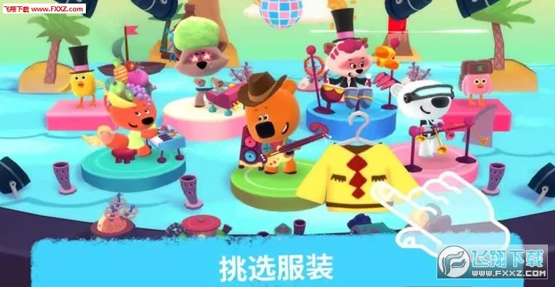 Rhythm�����ֻ���v3.0.832 �ٷ�����