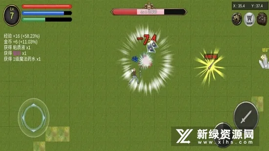 �������ְ�׿���ֻ���v2024.09.23 ��׿��