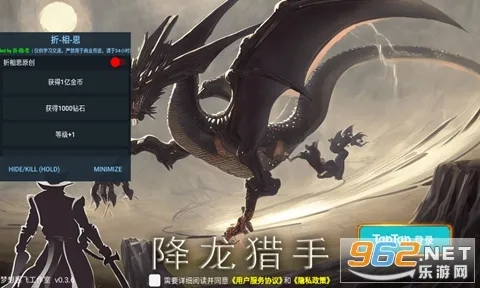 �������ְ�׿���ֻ���v2024.09.23 ��׿��