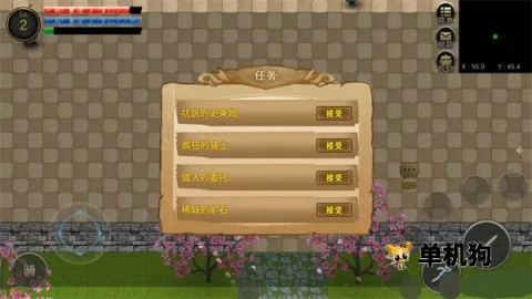 �������ְ�׿���ֻ���