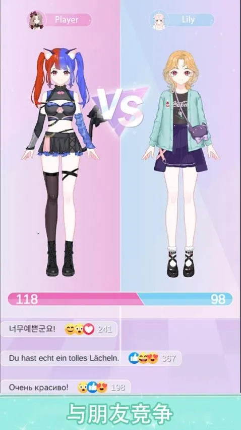 ��Ů�����v1.0.1 �ٷ�����