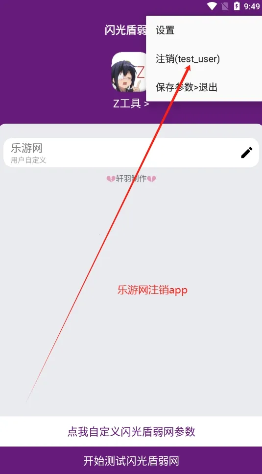 ���������v1 ��Ѱ�