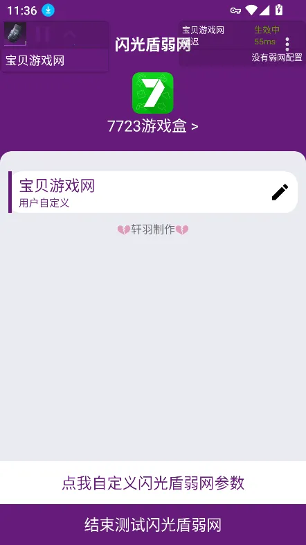 ���������v1 ��Ѱ�