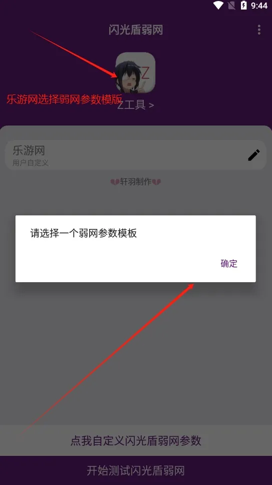 ���������v1 ��Ѱ�