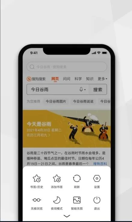 С������v3.3.5 �ٷ�����