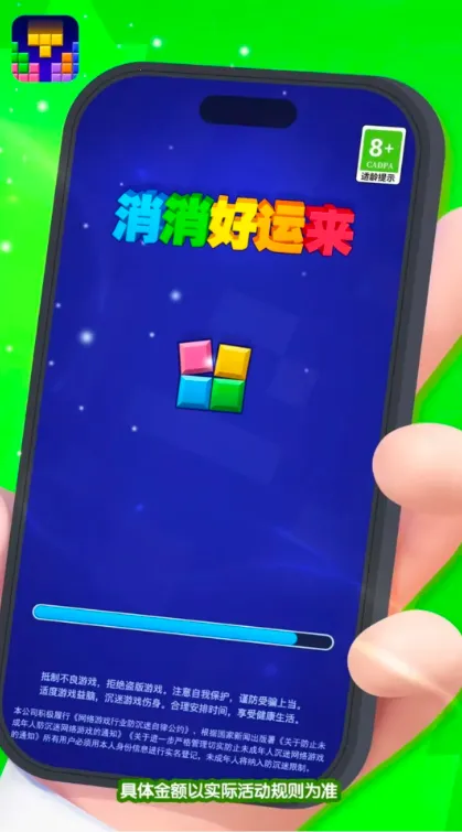 ���������������ֻ���v1.0.0.2 ��Ѱ�