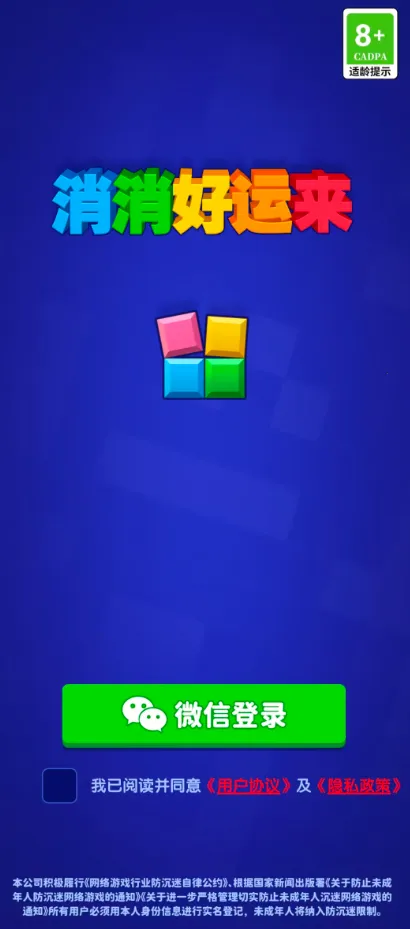 ���������������ֻ���v1.0.0.2 ��Ѱ�