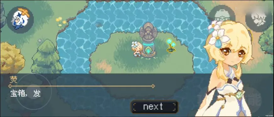 ����ԭ��׿���ֻ���v1.000 �ٷ�����