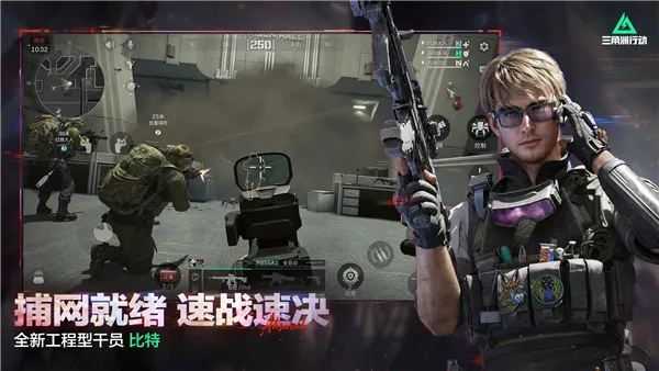 �������ж��ȷ�v1.201.37110.44 �ٷ�����