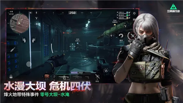 �������ж��ȷ�v1.201.37110.44 �ٷ�����