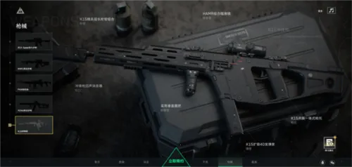 �������ж��ȷ�