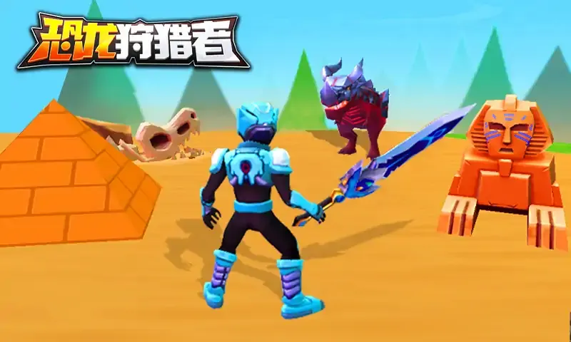 ����������v1.2.4 ��׿��