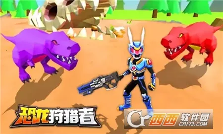 ����������v1.2.4 ��׿��