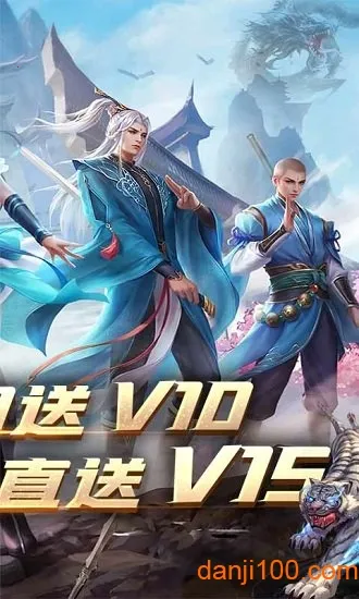 ��������v1.0.0 ��׿��