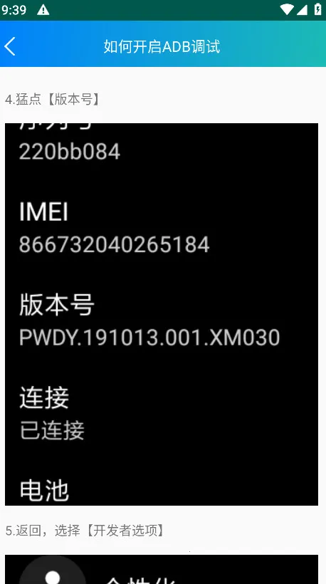 ���Ӧ������2026�ٷ����°汾v1.8 ��Ѱ�