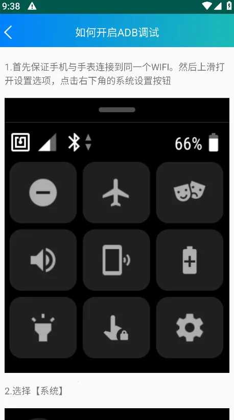 ���Ӧ������2026�ٷ����°汾v1.8 ��Ѱ�