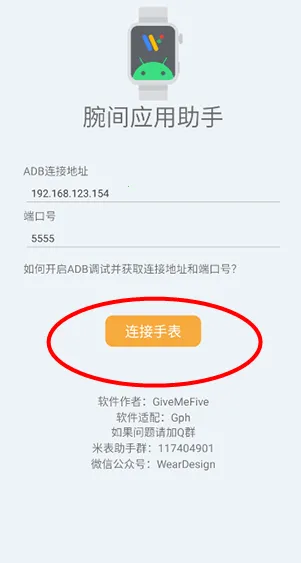 ���Ӧ������2026�ٷ����°汾