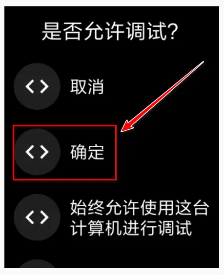 ���Ӧ������2026�ٷ����°汾