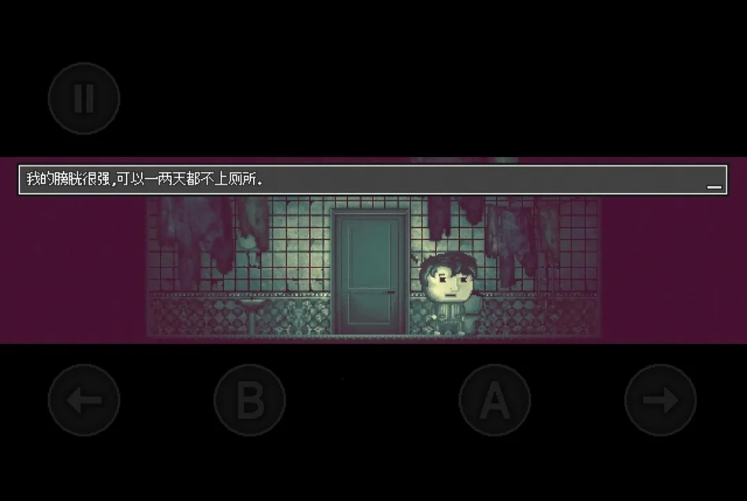 ��Ѻ��������v1.0 ��׿��