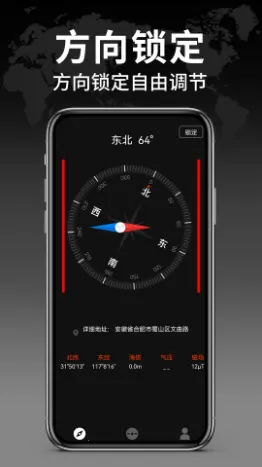 �������ָ����2026�ٷ����°汾v1.2.4 �ֻ���