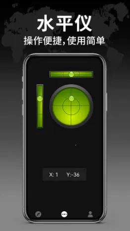 �������ָ����2026�ٷ����°汾v1.2.4 �ֻ���