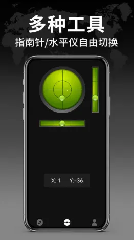 �������ָ����2026�ٷ����°汾v1.2.4 �ֻ���